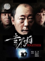 91精品国产综合久久久久久蜜桃